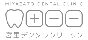 石川台駅の歯医者,歯科なら宮里デンタルクリニック
